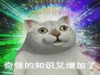 义乌市歆馑电子商务商行