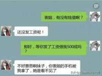 义乌市歆馑电子商务商行