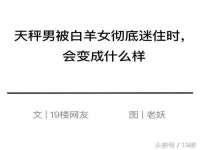 义乌市歆馑电子商务商行