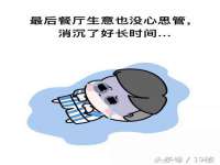 义乌市歆馑电子商务商行