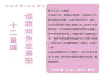 义乌市歆馑电子商务商行