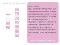 义乌市歆馑电子商务商行