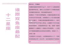 义乌市歆馑电子商务商行