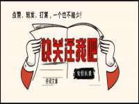 义乌市歆馑电子商务商行