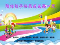 义乌市歆馑电子商务商行