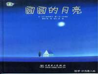 义乌市歆馑电子商务商行
