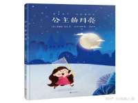 义乌市歆馑电子商务商行