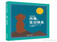 义乌市歆馑电子商务商行