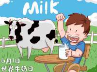 义乌市歆馑电子商务商行