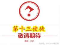 义乌市歆馑电子商务商行