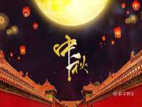 义乌市歆馑电子商务商行