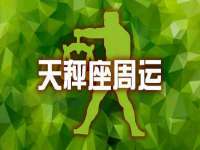 义乌市歆馑电子商务商行