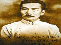 义乌市歆馑电子商务商行