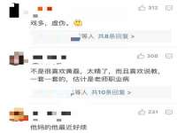 义乌市歆馑电子商务商行