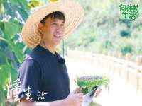 义乌市歆馑电子商务商行