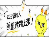 义乌市歆馑电子商务商行