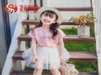 义乌市歆馑电子商务商行