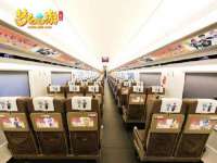 义乌市歆馑电子商务商行