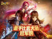 义乌市歆馑电子商务商行