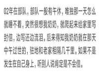 义乌市歆馑电子商务商行