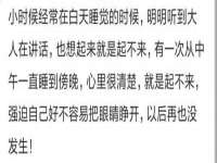 义乌市歆馑电子商务商行