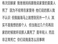 义乌市歆馑电子商务商行
