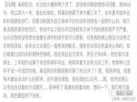 义乌市歆馑电子商务商行