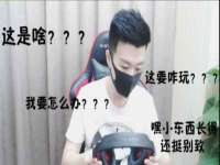 义乌市歆馑电子商务商行