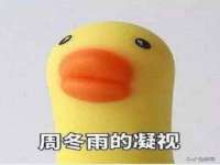 义乌市歆馑电子商务商行