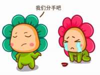 义乌市歆馑电子商务商行