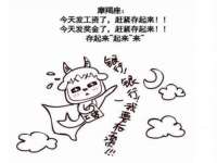 义乌市歆馑电子商务商行