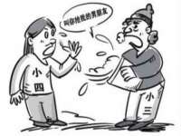 义乌市歆馑电子商务商行