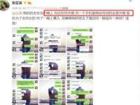 义乌市歆馑电子商务商行
