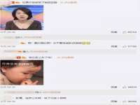 义乌市歆馑电子商务商行
