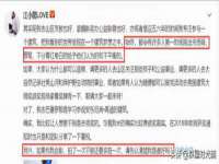 义乌市歆馑电子商务商行