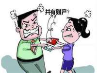 义乌市歆馑电子商务商行