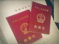 义乌市歆馑电子商务商行