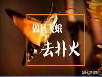 义乌市歆馑电子商务商行