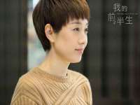 义乌市歆馑电子商务商行