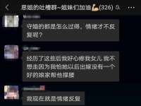 义乌市歆馑电子商务商行