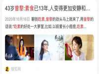义乌市歆馑电子商务商行