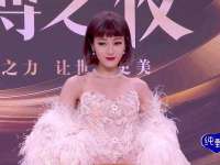 义乌市歆馑电子商务商行