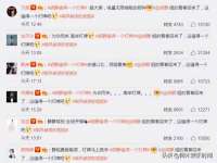 义乌市歆馑电子商务商行