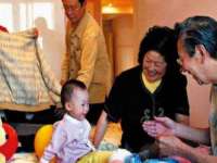义乌市歆馑电子商务商行