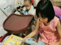 义乌市歆馑电子商务商行