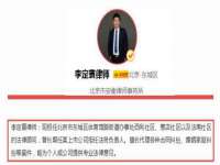 义乌市歆馑电子商务商行
