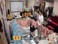 义乌市歆馑电子商务商行