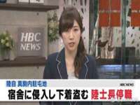 义乌市歆馑电子商务商行