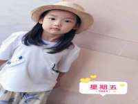 义乌市歆馑电子商务商行