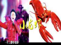 义乌市歆馑电子商务商行